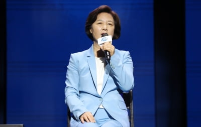 '아내 논문' 윤석열의 역공 "이재명·정세균·추미애 논문은?"