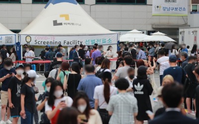 당국 "어제보다 환자 증가 양상…전파 속도 더 빨라질 것" [종합]