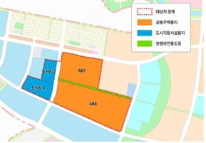 LH, 인천검단 공동주택·도시지원시설용지 설계공모 실시