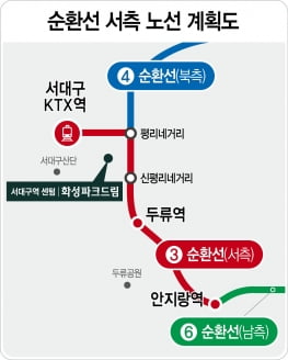 '서대구역 센텀 화성파크드림' 1404가구 중 933가구 일반 분양