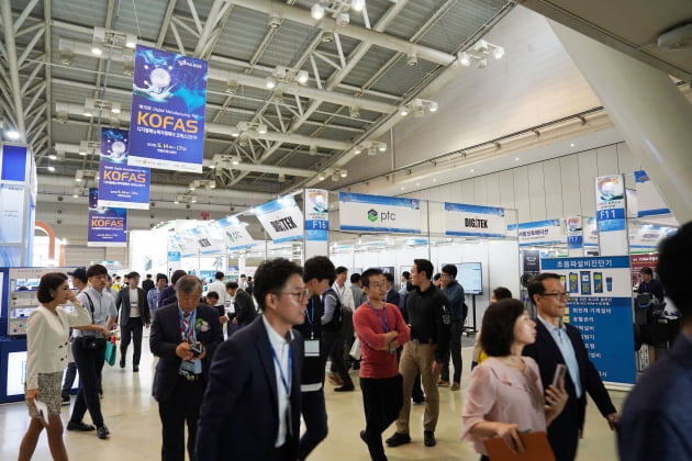 한국기계산업진흥회가 주관하는 KORAS 2019년 행사 전경
