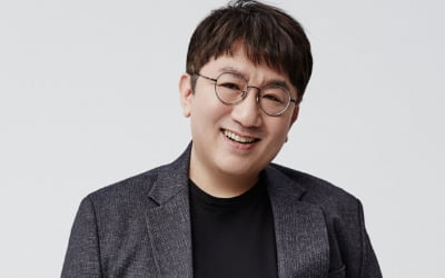 'BTS의 아버지' 방시혁, 자산 2배 급증해 3조7000억