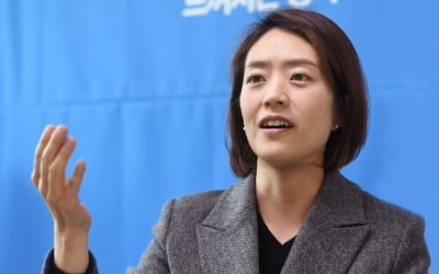 고민정, '정경심 최후진술' 올리며 "읽어봐 주십시오" 호소