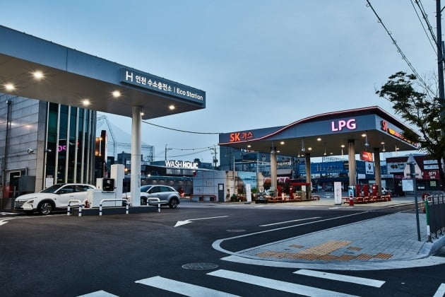 SK가스 최초의 수소·LPG 복합충전소인 인천논현충전소 전경 /사진=SK가스
