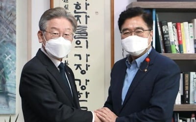 이재명 지지한 우원식 "1% 기득권의 차가운 능력주의 넘을 적임자"