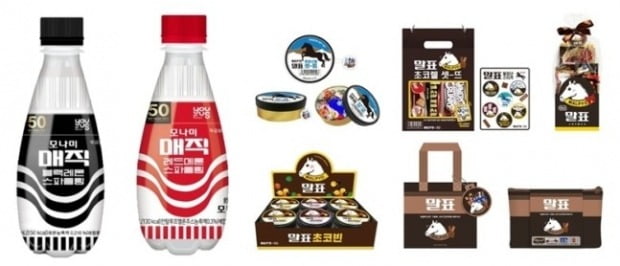 (왼쪽부터) 모나미 매직과 협업한 음료 상품 및 말표 구두약과 협업한 초콜릿 상품. [사진=GS리테일, BGF리테일 제공]
