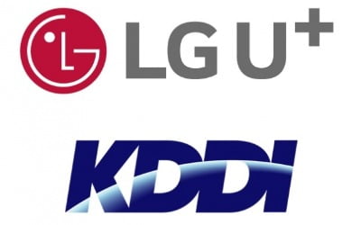 LG유플러스, 日통신사 KDDI와 '5G·6G 전략적 협력'