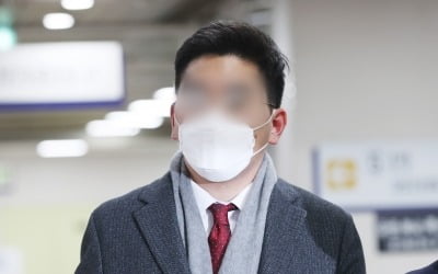 이동재 전 채널A 기자 1심서 무죄 선고…법원 "증거 불충분"