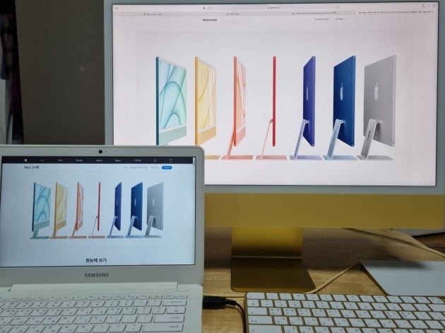 iMac 디스플레이와 일반 노트북 디스플레이 비교. /구현화 기자