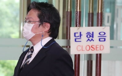 文대통령 향한 日공사 '부적절 발언'에…한·일 관계 더 꼬였다