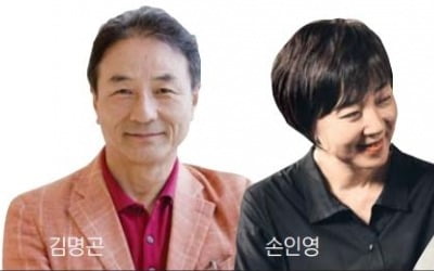 안숙선·김명곤·장영규…국악 신·구 전설들 모인다
