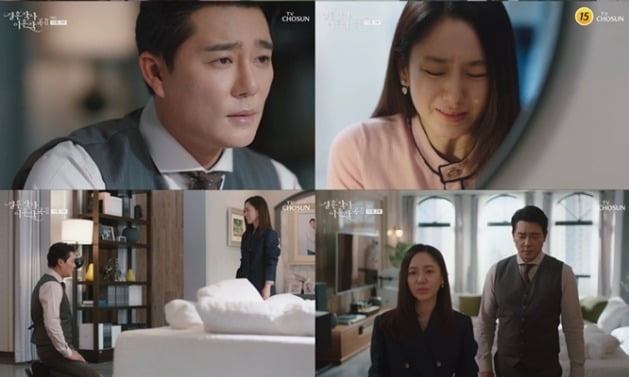 '결사곡2' 박주미·이태곤 파격 2인극…'3인 이상 집합금지 강조?'