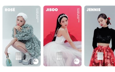 BC '블랙핑크 카드', 신한 'BTS 카드'…불붙은 팬덤 마케팅