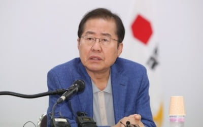 홍준표 "수시 없애고 정시 100%로…로스쿨은 폐지해야"