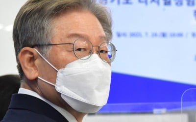 이재명 "이낙연 비방 주도 진모씨, 전혀 모르는 사람"