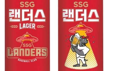 "곰표맥주, 기다려"…이마트24, SSG랜더스 맥주 내놨다