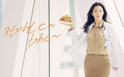 [마켓인사이트 단독]bhc그룹, 패밀리레스토랑 아웃백 인수