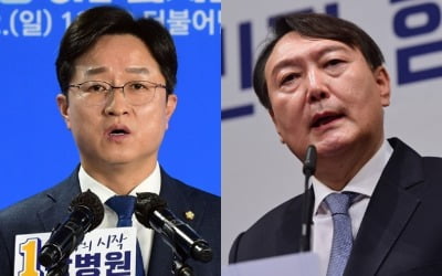 강병원, 尹 '주 120시간' 발언에 직격탄 "꼰대 마인드 그만"