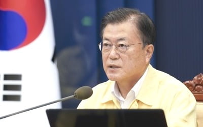 文 "청해부대 감염 안이한 대처 지적…겸허히 받아들여"