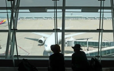 환경부, 제주2공항 '제동'…전략환경영향평가서 반려