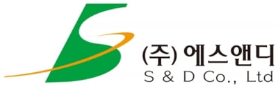 에스앤디, 코스닥 상장 증권신고서 제출…8월 중순 상장 목표