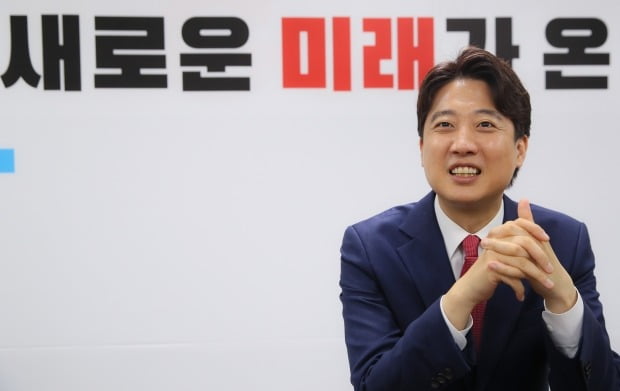 이준석 "이재명, 바지 발언 섬뜩…이낙연보다 편한 상대"