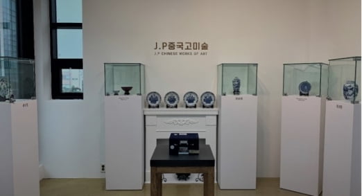 J.P중국고미술, 승산당 특별 전시회 개최