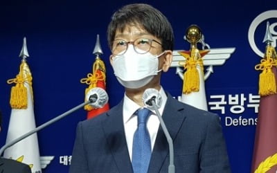 청해부대 백신 미접종 논란에…'이상 반응' 강조한 국방차관