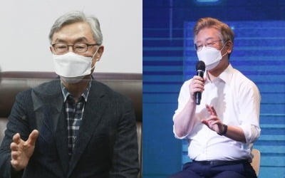 최재형 "이재명, 돈으로 표 사려는 것…月 8만원? 용돈도 안 돼"