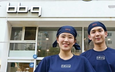 윤홍근 BBQ 회장, 청년에 200억 쏜다…ESG경영 '박차'