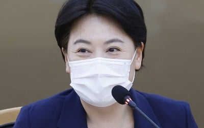 윤희숙 "공교육 부실은 다 전교조 때문…정치교사 아웃시킬 것"