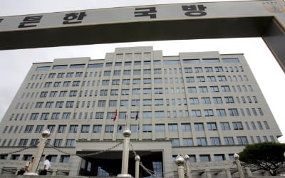 '공군 성추행 사망사건' 2차 가해 부사관 수감 중 사망