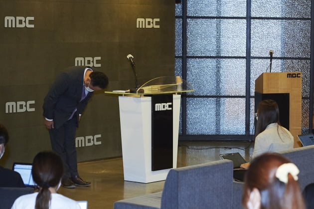 박성제 MBC 사장/사진=MBC