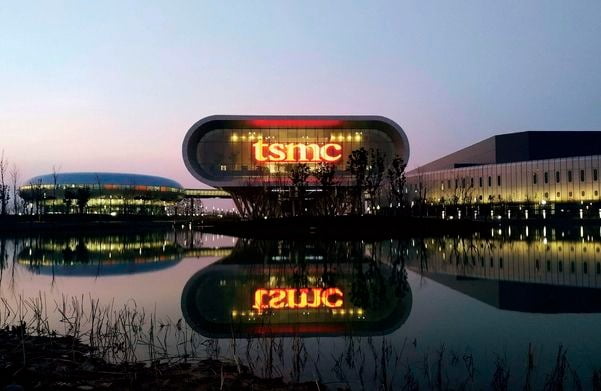 TSMC 홈페이지