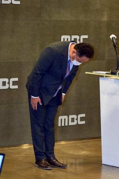 '올림픽 사진 논란' MBC 사장 "해당 국가 국민들께 사죄"