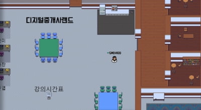 장롱면허 공인중개사, N잡러 되기···디지털전환(DX) 무료 교육 인기