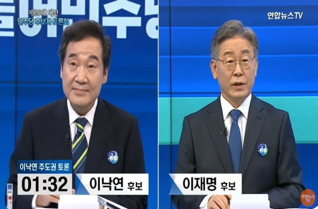 사진=연합뉴스TV 캡처