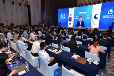 KOTRA, 중국 칭다오에서 ‘한·중 경제협력 심포지엄’ 개최