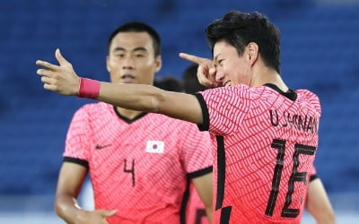 한국 축구, 8강전 상대는 멕시코…31일 오후 8시 경기 시작