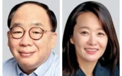 서울평화상문화재단 새 이사에 권오섭 회장·윤송이 사장 선임