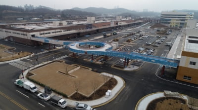 인천 남촌농산물도매시장 이달 31일 임시휴업