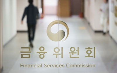 [단독] 한발 물러선 카지노 정팔당국 "신한카지노 정팔 배당 횟수 간섭않겠다"