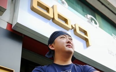 여행가이드, BBQ 창업 반년 만에 일매출 200만원 달성 비결은?