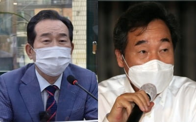 이낙연 "男, 군복무 피해의식" vs 정세균 "자부심 갖고 있다"