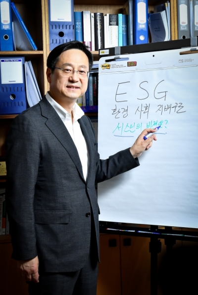 한전공대 설립은 ESG 경영일까