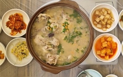 "기다려야 맛있어진다"…세종자이 더 시티와 닭백숙[카지노사이트 맛동산]