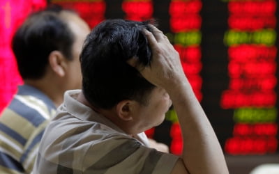 中 연이은 규제에…UBS "중국 투자 멈춰야 할 때"