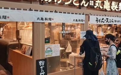 [JAPAN NOW] 코로나에도 성장하는 음식점 비결