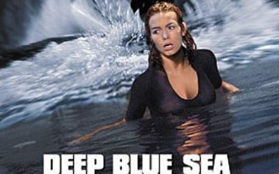 깊고 푸른 바다의 공포!