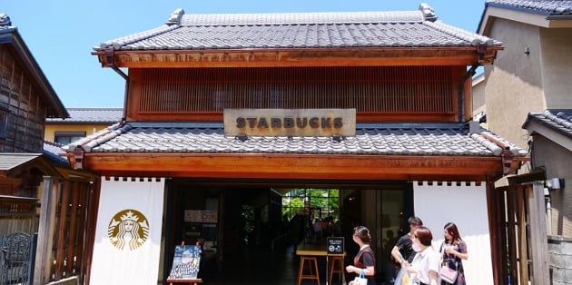 일본 전통가옥의 특징을 살린 사이타마현 "스타벅스" / JAPAN NOW